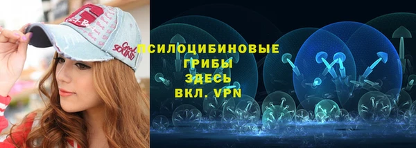 мдпв Белоозёрский