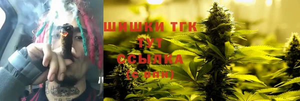 mix Богданович