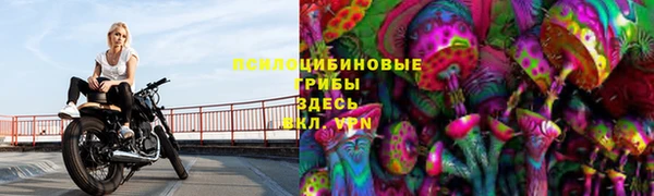 mix Беломорск
