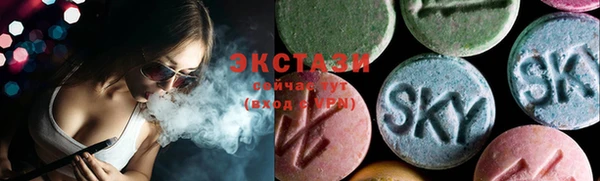 mix Беломорск