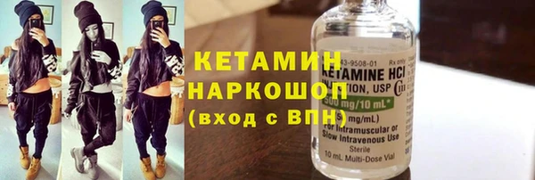 гашишное масло Белокуриха