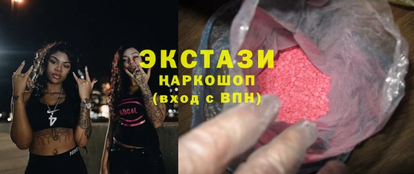 mix Беломорск