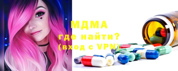 mix Беломорск