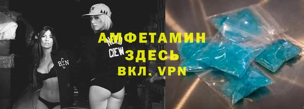 мдпв Белоозёрский