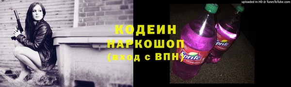 mix Богданович