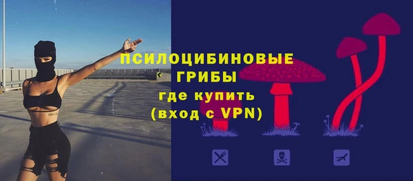 mix Беломорск