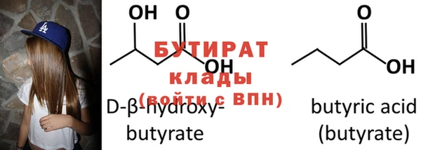 mix Беломорск