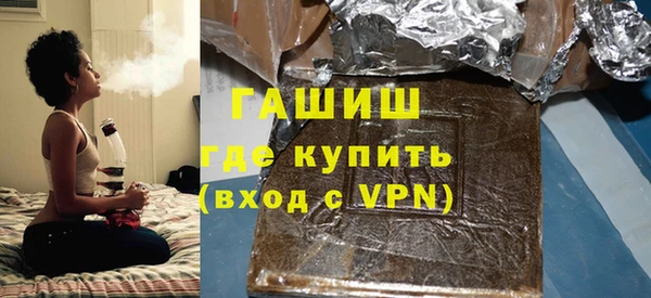 mix Беломорск