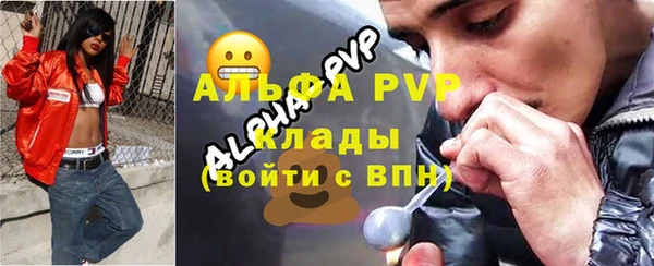 мдпв Белоозёрский