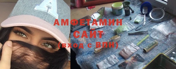 mix Беломорск