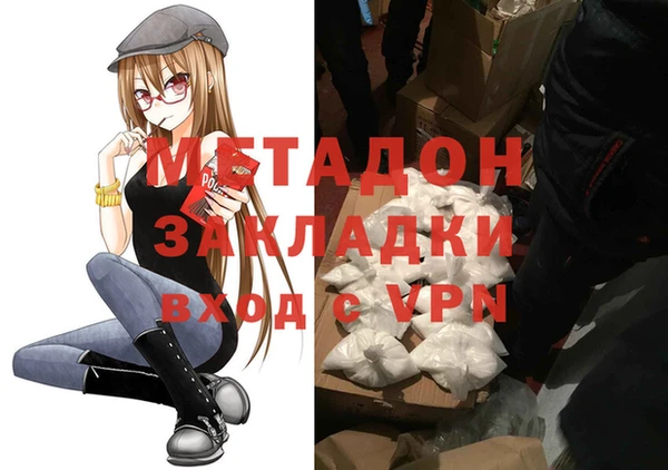 мдпв Белоозёрский