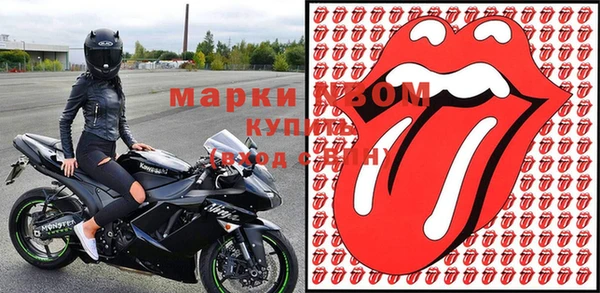 мдпв Белоозёрский